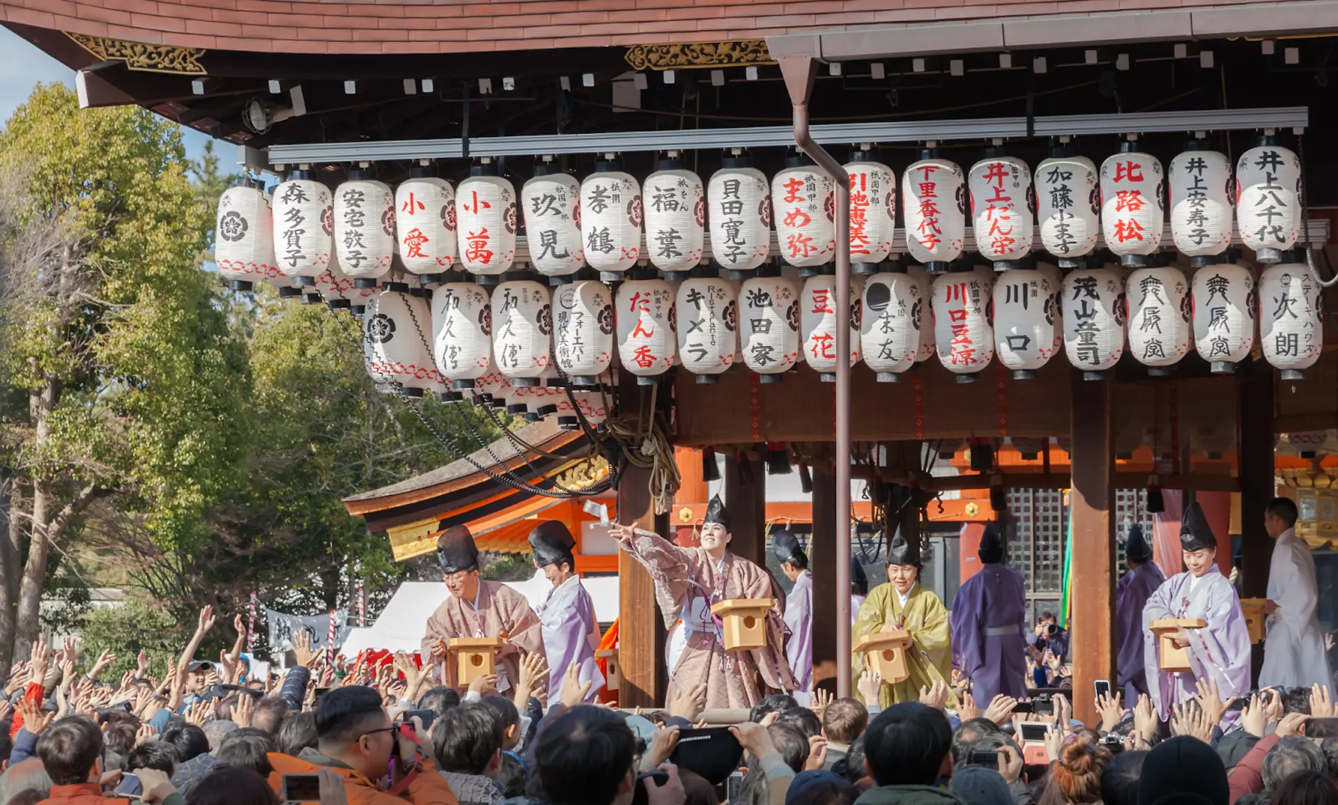 Lễ hội Setsubun Kyoto – Nghi thức xua tà khí, đón Tết Nhật Bản tháng 2 cùng Du Lịch Triều Hảo