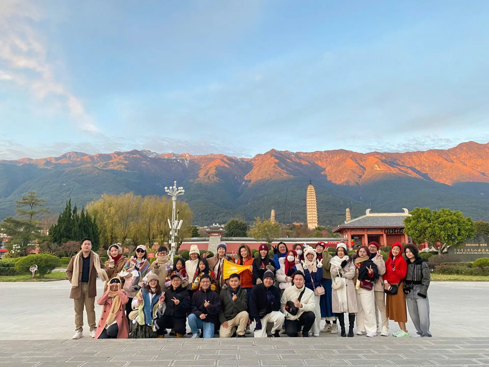 Du Lịch Trung Quốc :hành Trình Lệ Giang - Shangrila