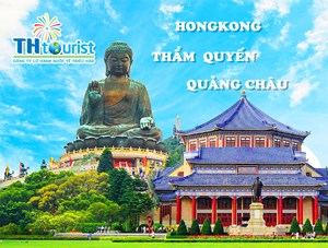 DU LỊCH TRUNG QUỐC-HONGKONG: HONGKONG - QUẢNG CHÂU - THẨM QUYẾN