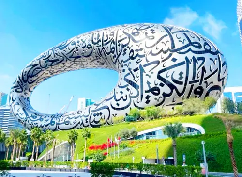 DU LỊCH DUBAI: KHÁM PHÁ DUBAI–ABU DHABI 2026 (EK)