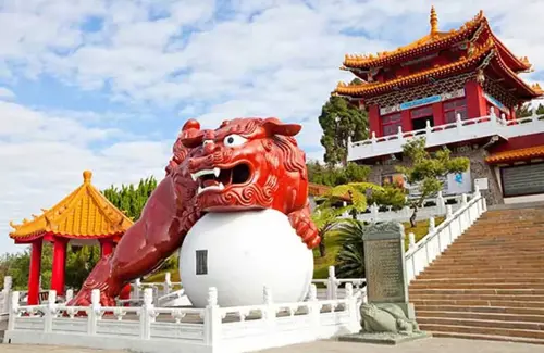 DU LỊCH ĐÀI LOAN: ĐÀI BẮC – ĐÀI TRUNG – CAO HÙNG 2026 (EVA)