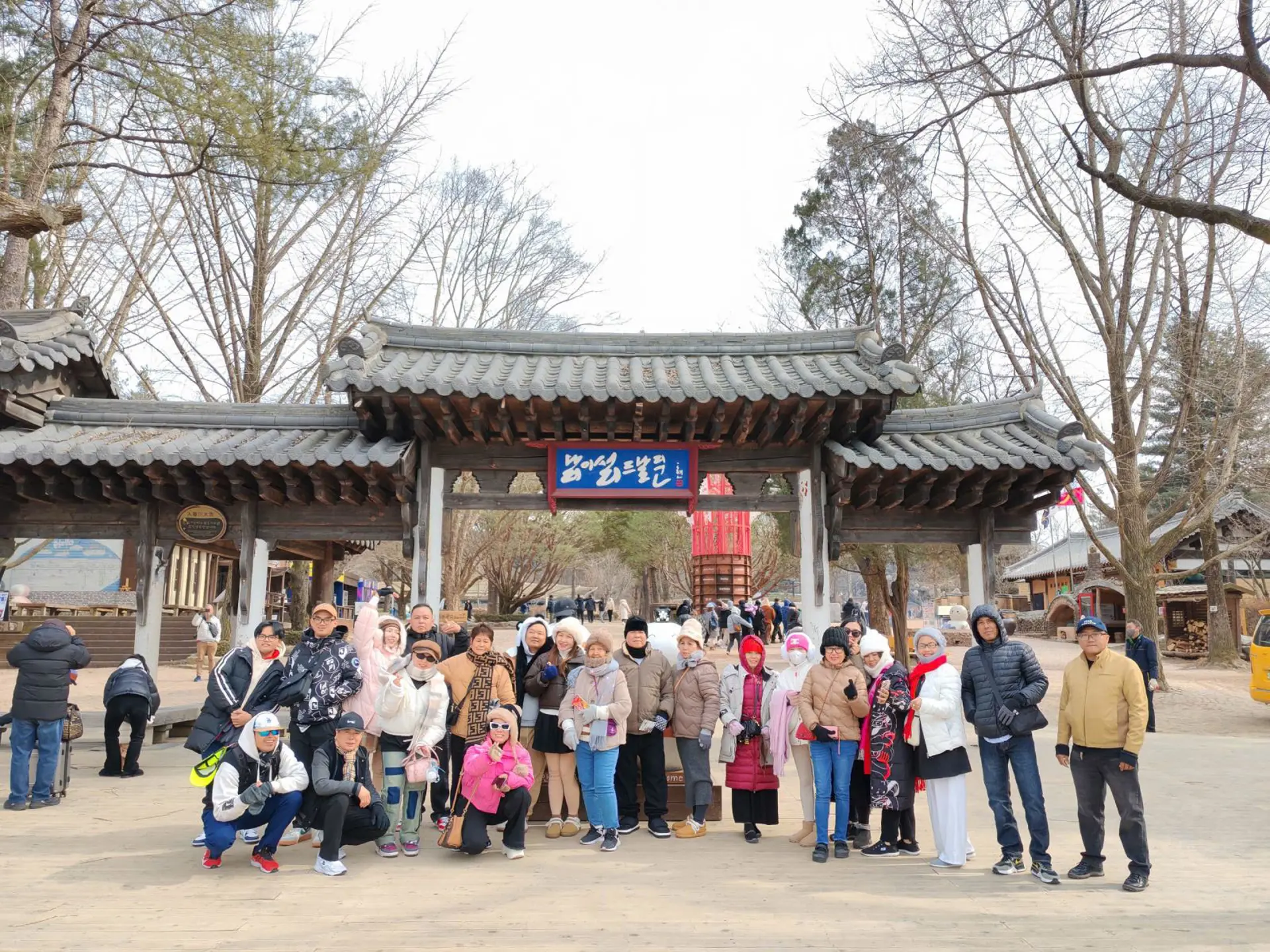 Hành Trình Du Lịch Hàn Quốc : Seoul - Busan