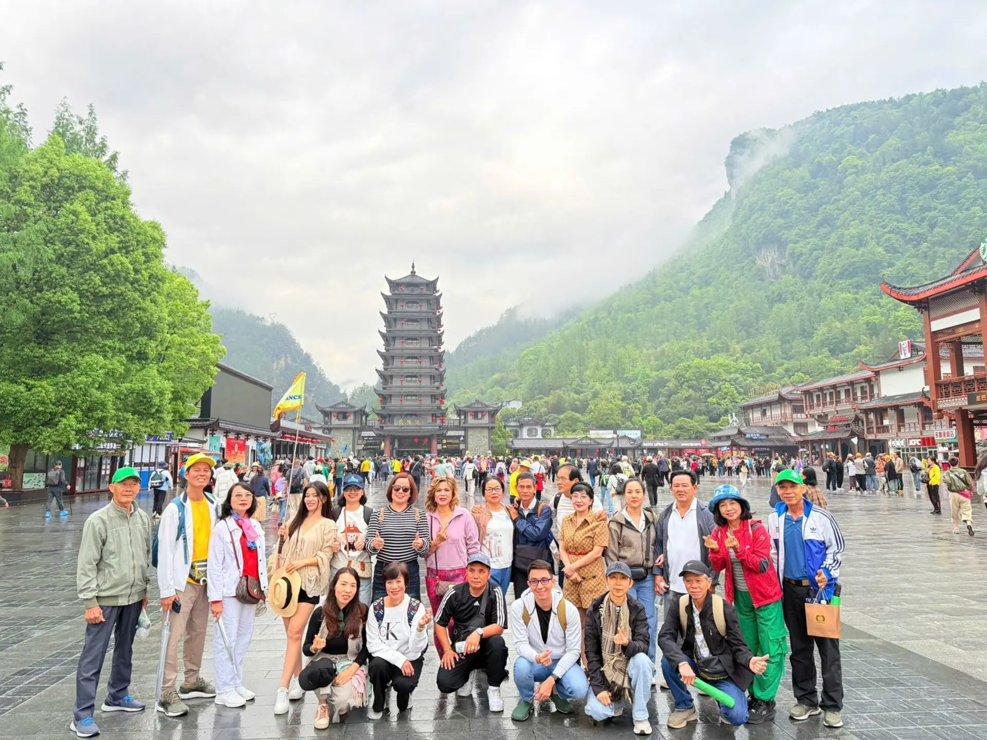 Hành Trình Khám Phá Trung Quốc :trương Gia Giới - Phượng Hoàng Cổ Trấn