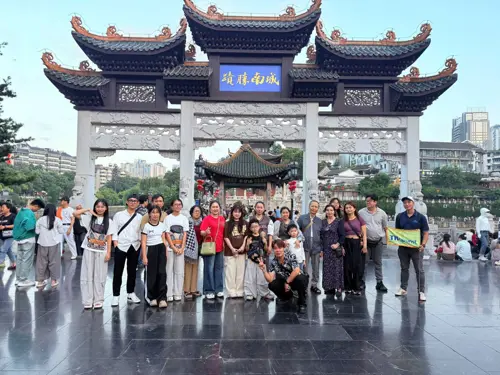 Hanh Trinh Du Lịch Trung Quốc : Trùng Khánh-Quý Châu-Tây Giang-Lệ Ba