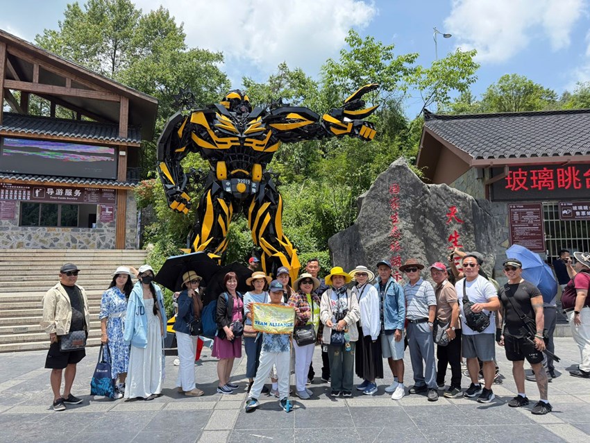 Hành Trình Trung Quốc: Hành Trình Trùng Khánh - Vũ Long