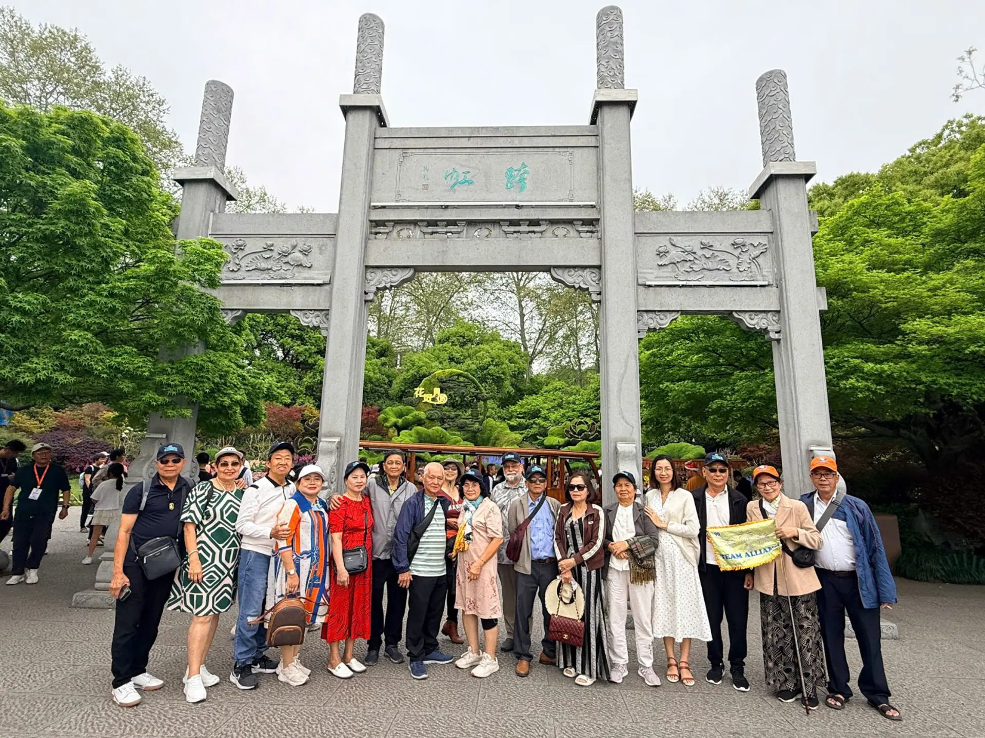 HÀNH TRÌNH DU LỊCH TRUNG QUỐC: BẮC KINH- TÔ CHÂU- Ô TRẤN - HÀNG CHÂU- THƯỢNG HẢI