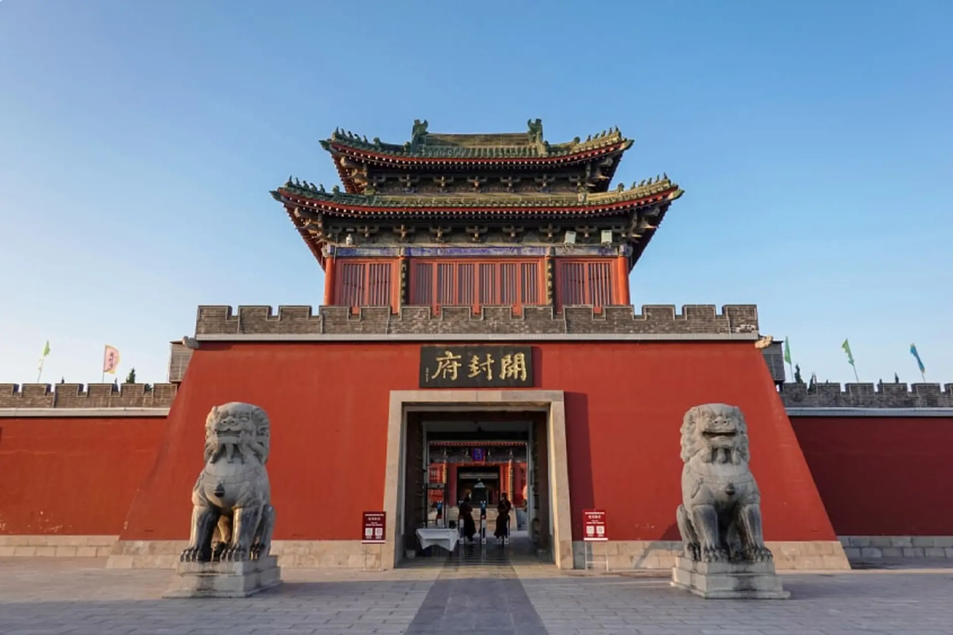 Khai Phong phủ - Hồi ức lịch sử Bắc Tống ở Hà Nam 2025 | Du Lịch Triều Hảo