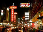 Ẩm Thực Ở tại Bangkok Thái Lan